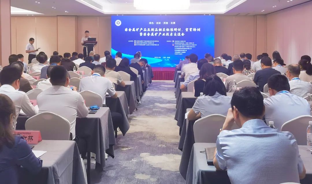 微信圖片_20220929210434