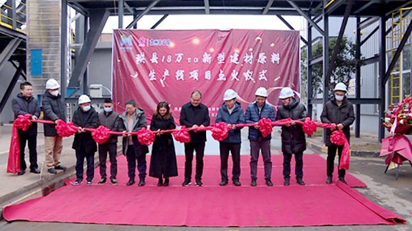 微信圖片_20230208185730 微信圖片_20230208185730