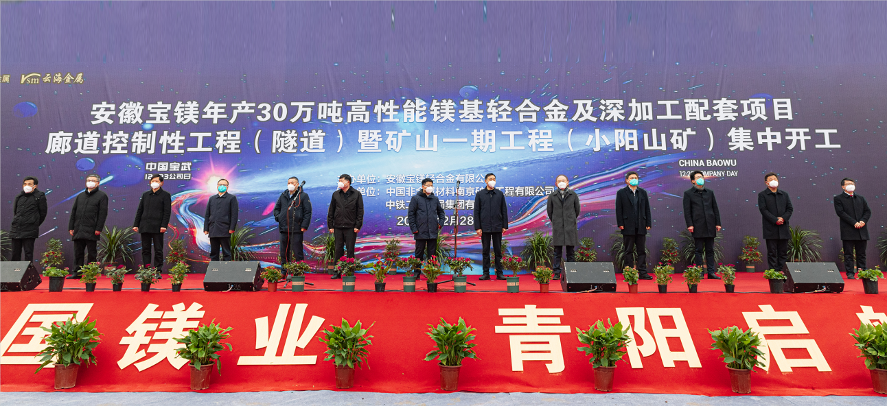 企業(yè)微信截圖_20230208190355