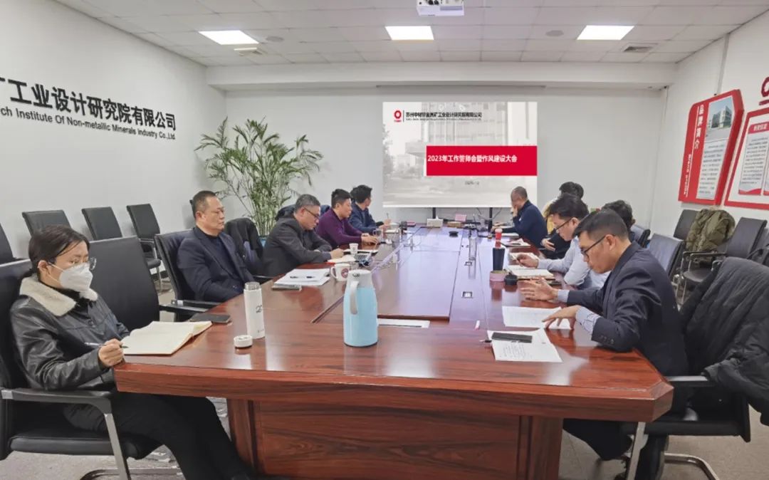 微信圖片_20230208201410