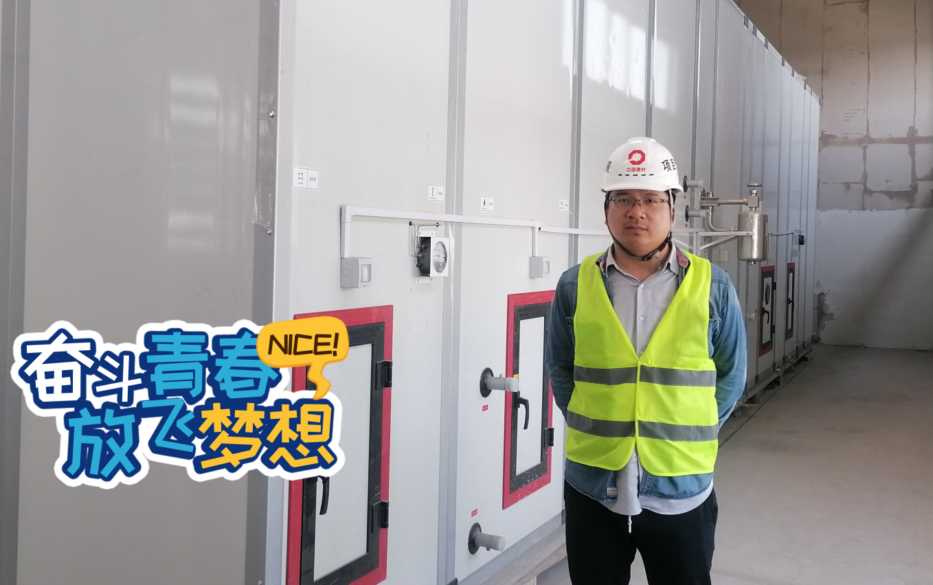 企業微信截圖_20230509182618