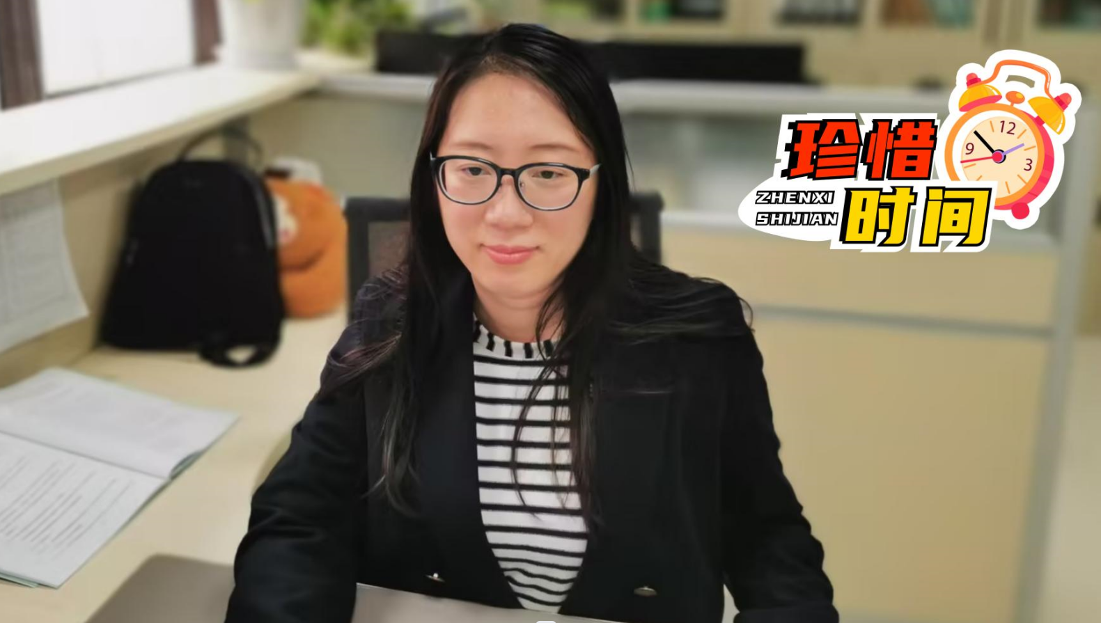 企業微信截圖_20230509183123