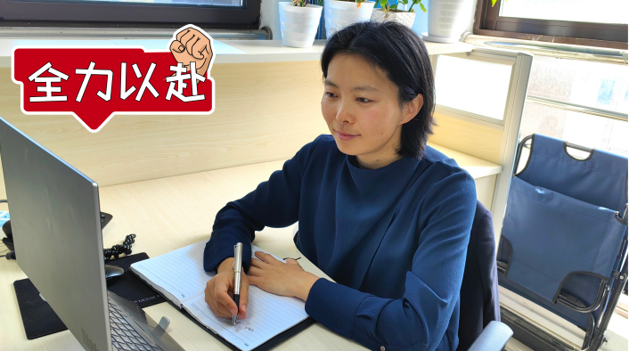 企業微信截圖_20230509184440