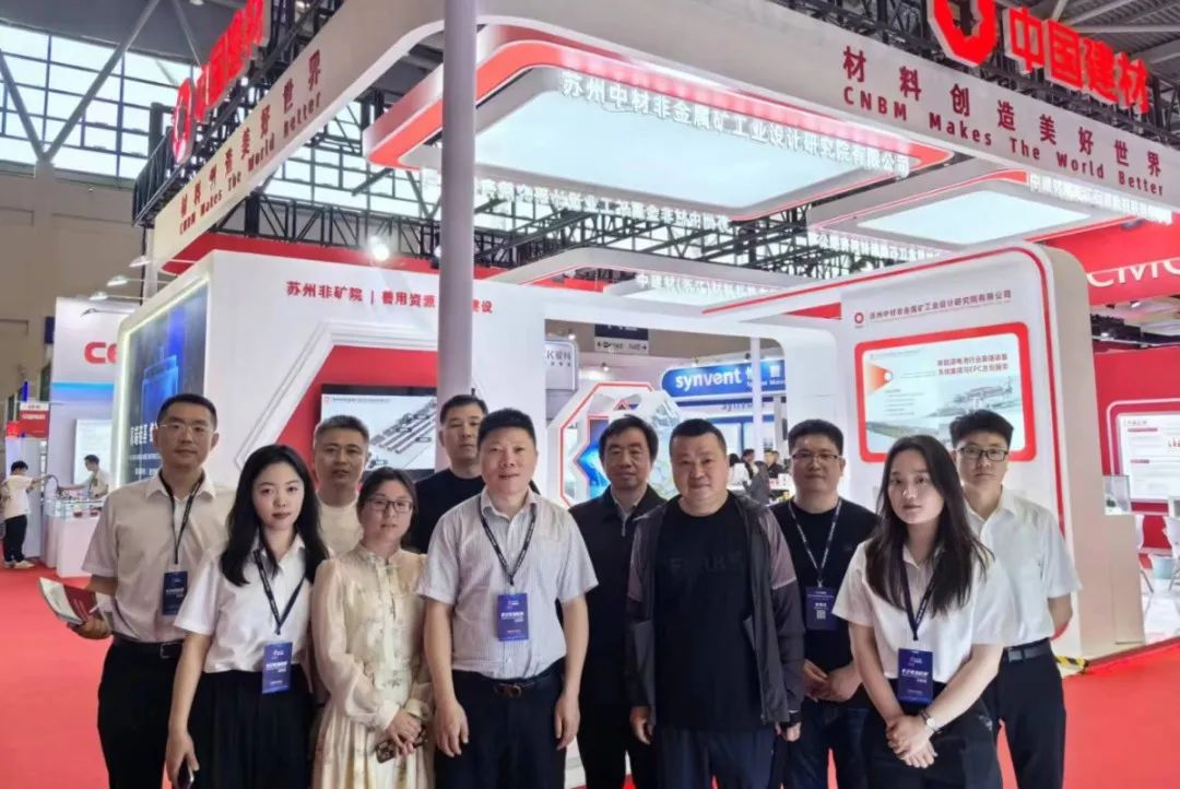 微信圖片_20240530084848 微信圖片_20240530084848