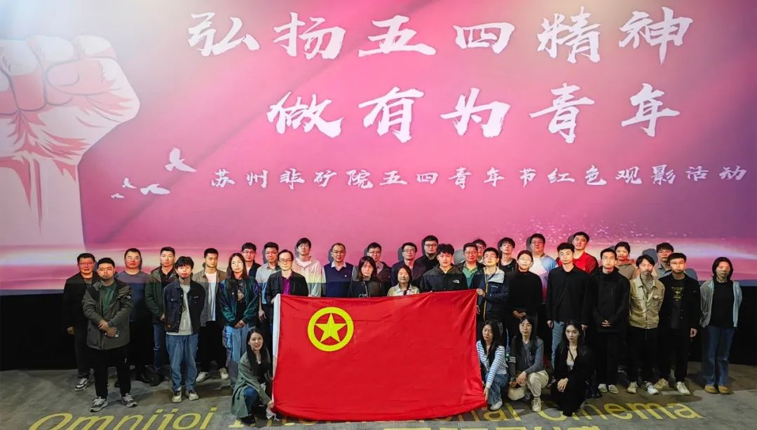 微信圖片_20240530090335