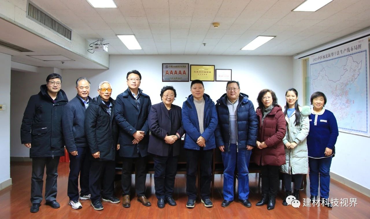 微信圖片_20240731123505