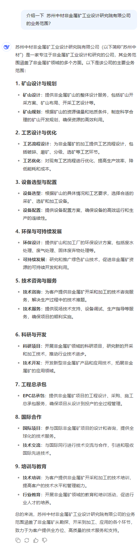 fe0a26abc3106f54ea761502eb5d1ff4 fe0a26abc3106f54ea761502eb5d1ff4