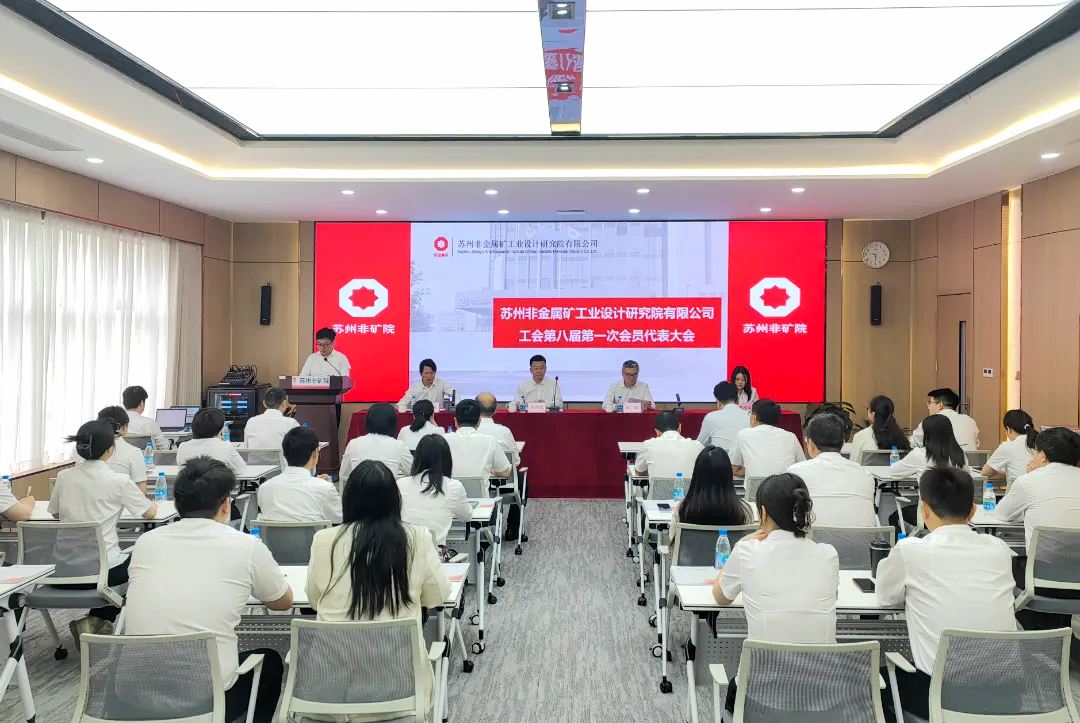 微信圖片_20250603172902