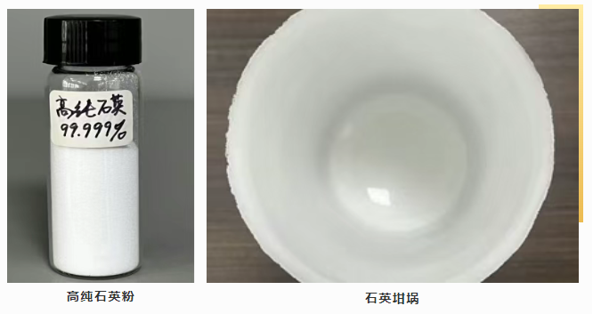 企業微信截圖_20250603175731 企業微信截圖_20250603175731