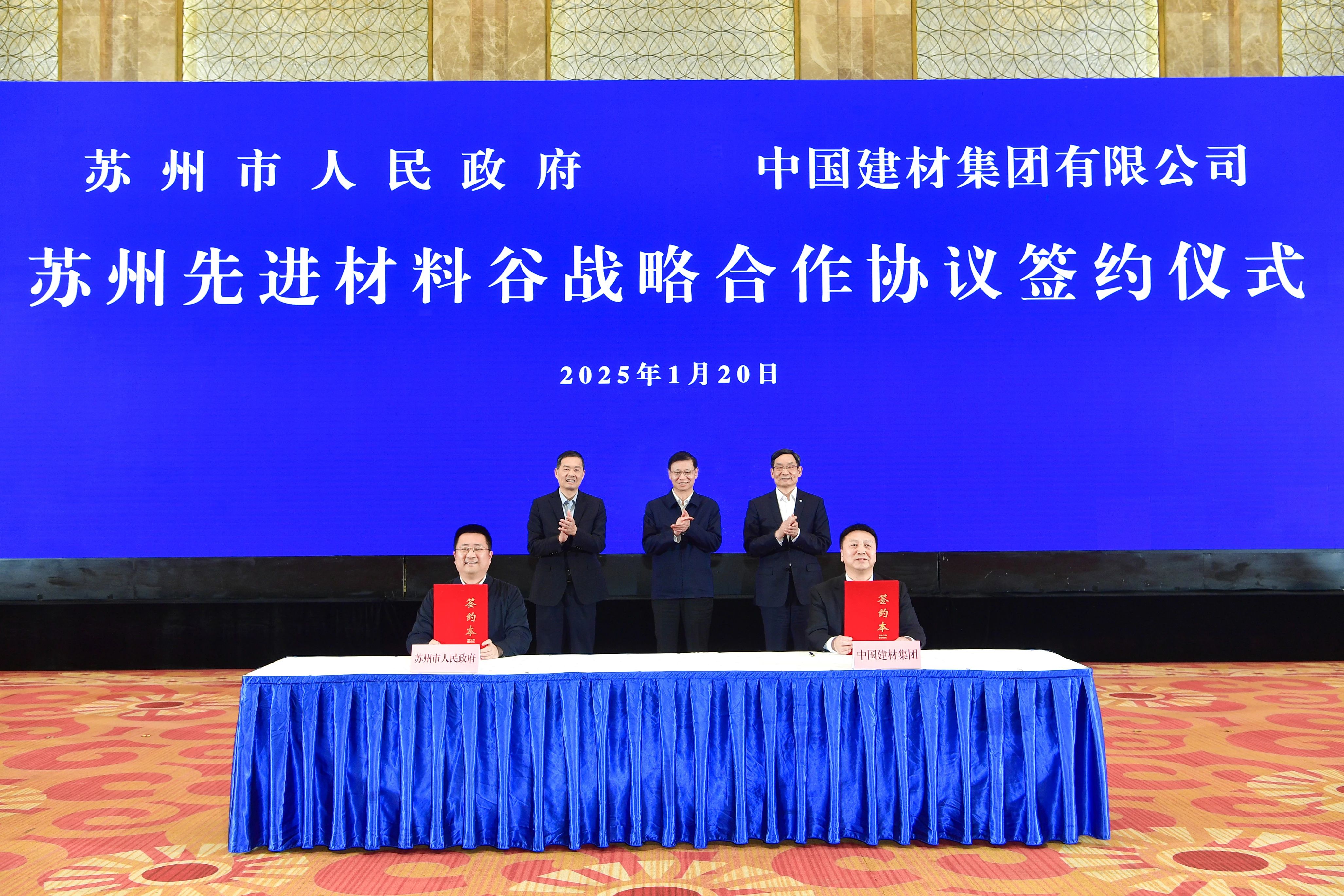 微信圖片_20250604085545 微信圖片_20250604085545