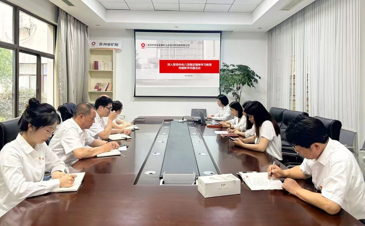 微信圖片_2025-09-26_083927_217 微信圖片_2025-09-26_083927_217