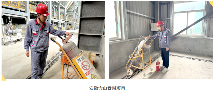 企業(yè)微信截圖_20251229135421